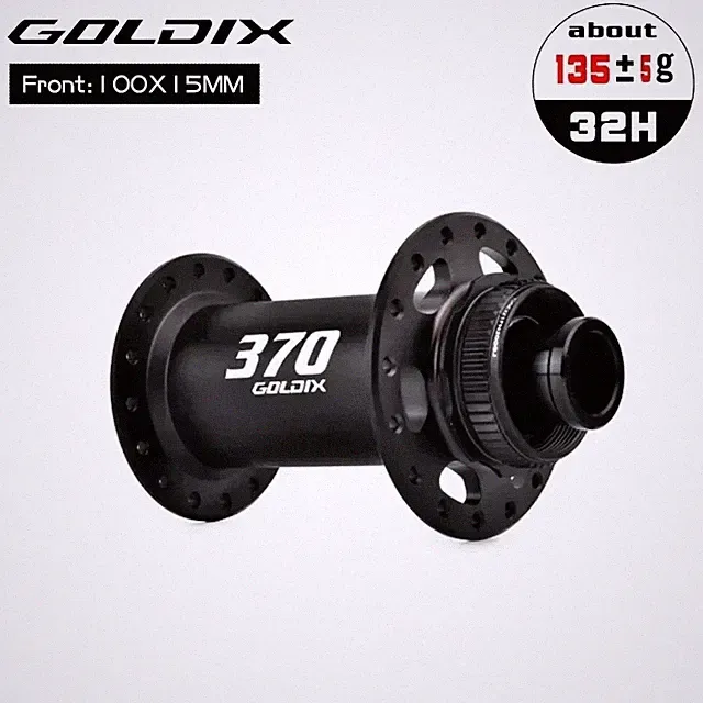 Ultralight MTB Bicycle Hubs 36T Rachet Centerlock Cube Boost for 12 Speed